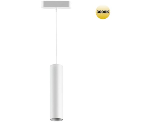 Трековый светильник Smal 359269 Novotech Трековый светильник Smal 359269 Novotech