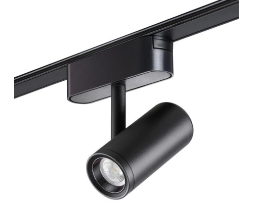 Трековый светильник Smal 359270 Novotech Трековый светильник Smal 359270 Novotech