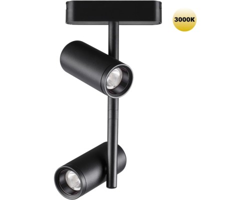 Трековый светильник Smal 359272 Novotech Трековый светильник Smal 359272 Novotech
