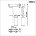 Трековый светильник Smal 359272 Novotech