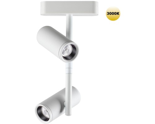 Трековый светильник Smal 359273 Novotech Трековый светильник Smal 359273 Novotech