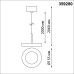 Подвесной светильник Mirror 359280 Novotech