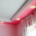 Точечный светильник Flat 369121 Novotech