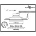 Точечный светильник Glass 369126 Novotech