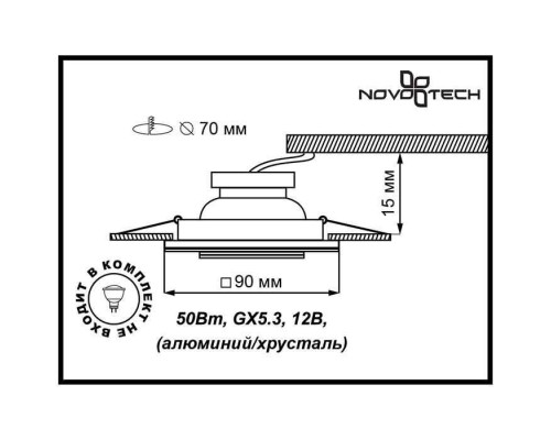 Точечный светильник Mirror 369435 Novotech Точечный светильник Mirror 369435 Novotech