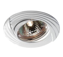 Точечный светильник Trek 369614 Novotech
