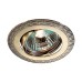Точечный светильник Coil 369615 Novotech