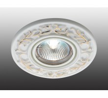 Точечный светильник Farfor 369869 Novotech