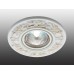 Точечный светильник Farfor 369869 Novotech