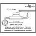 Точечный светильник Farfor 369869 Novotech