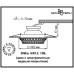 Точечный светильник Vintage 370007 Novotech