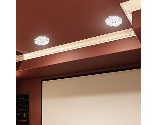 Точечный светильник Farfor 370041 Novotech Точечный светильник Farfor 370041 Novotech