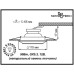 Точечный светильник Pattern 370090 Novotech
