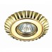 Точечный светильник Ligna 370274 Novotech