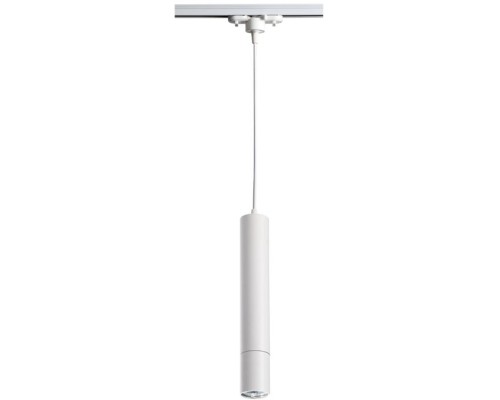 Трековый светильник Pipe 370400 Novotech Трековый светильник Pipe 370400 Novotech
