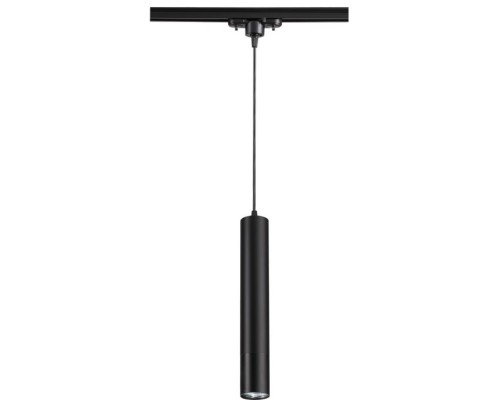Трековый светильник Pipe 370401 Novotech Трековый светильник Pipe 370401 Novotech