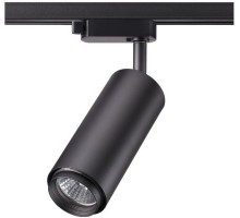 Трековый светильник Pipe 370414 Novotech