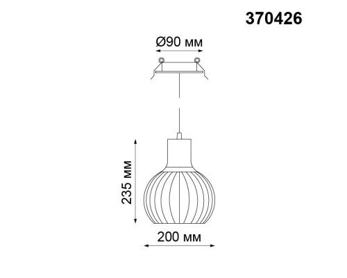 Точечный светильник Zelle 370426 Novotech Точечный светильник Zelle 370426 Novotech