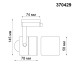 Трековый светильник Pipe 370429 Novotech