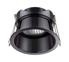 Точечный светильник Butt 370449 Novotech