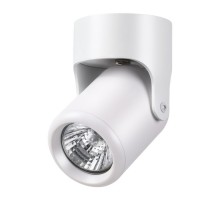 Спот Pipe 370454 Novotech