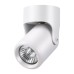 Спот Pipe 370454 Novotech