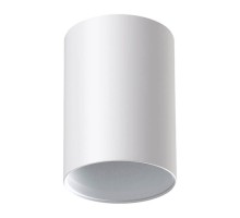 Точечный светильник Mecano 370455 Novotech