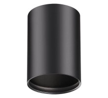 Точечный светильник Mecano 370456 Novotech