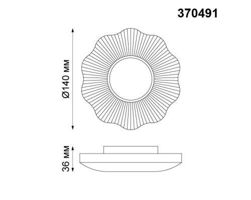 Точечный светильник Pattern 370491 Novotech Точечный светильник Pattern 370491 Novotech