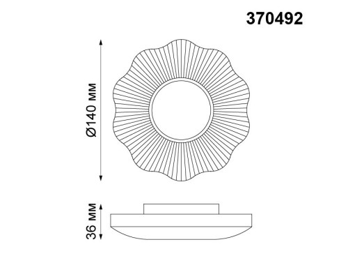 Точечный светильник Pattern 370492 Novotech Точечный светильник Pattern 370492 Novotech