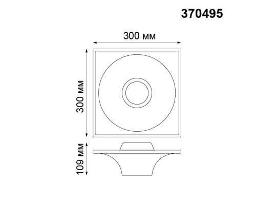 Точечный светильник Cail 370495 Novotech Точечный светильник Cail 370495 Novotech