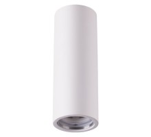 Точечный светильник Legio 370509 Novotech