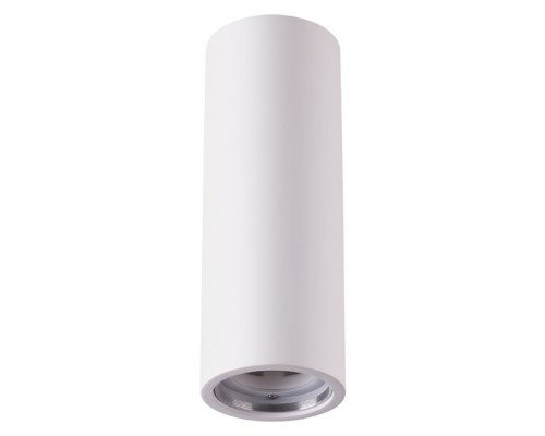 Точечный светильник Legio 370509 Novotech Точечный светильник Legio 370509 Novotech