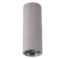 Точечный светильник Legio 370510 Novotech