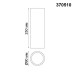 Точечный светильник Legio 370510 Novotech