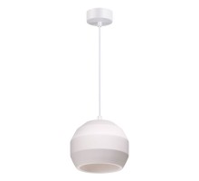 Подвесной светильник Cail 370516 Novotech