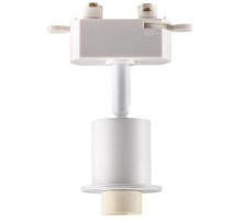Трековый корпус Unite 370517 Novotech