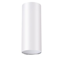 Точечный светильник Unite 370532 Novotech