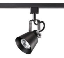 Трековый светильник Veterum 370551 Novotech