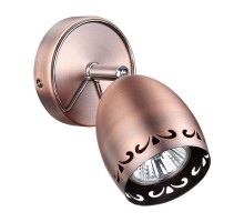 Спот Veterum 370559 Novotech