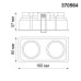 Точечный светильник Cloud 370564 Novotech