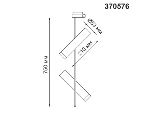 Трековый светильник Batra 370576 Novotech Трековый светильник Batra 370576 Novotech