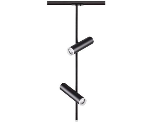 Трековый светильник Batra 370577 Novotech Трековый светильник Batra 370577 Novotech