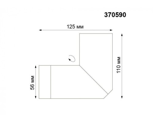 Спот Elite 370590 Novotech Спот Elite 370590 Novotech