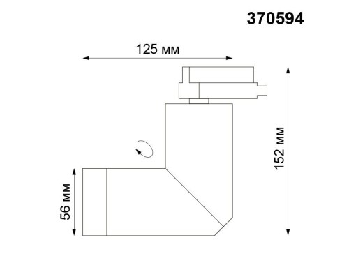 Трековый светильник Elite 370594 Novotech Трековый светильник Elite 370594 Novotech