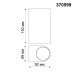 Светильник Landscape 370599 Novotech