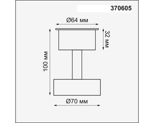 Корпус накладной Unit 370605 Novotech Корпус накладной Unit 370605 Novotech