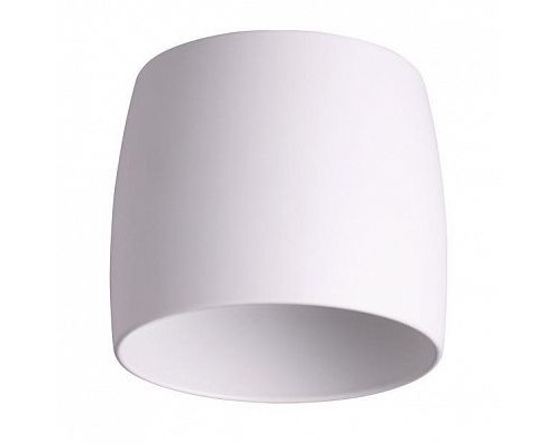 Плафон Unit 370609 Novotech