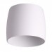 Плафон Unit 370609 Novotech