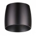 Плафон Unit 370610 Novotech